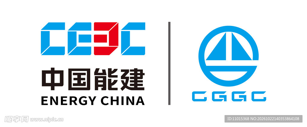 中国能建