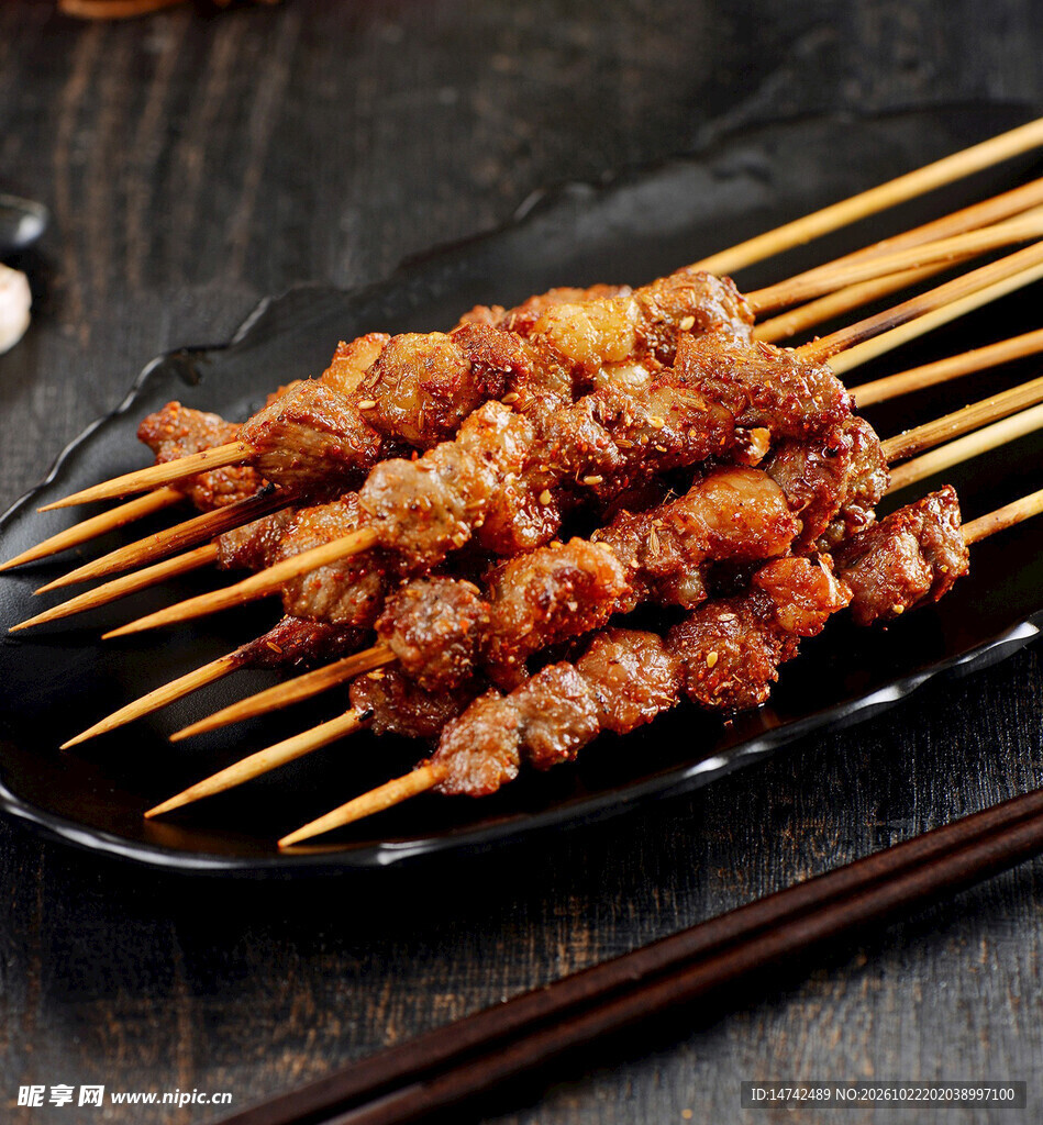 香烤羊肉串