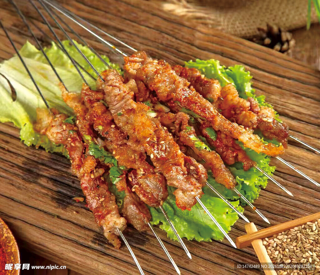 烤五花肉
