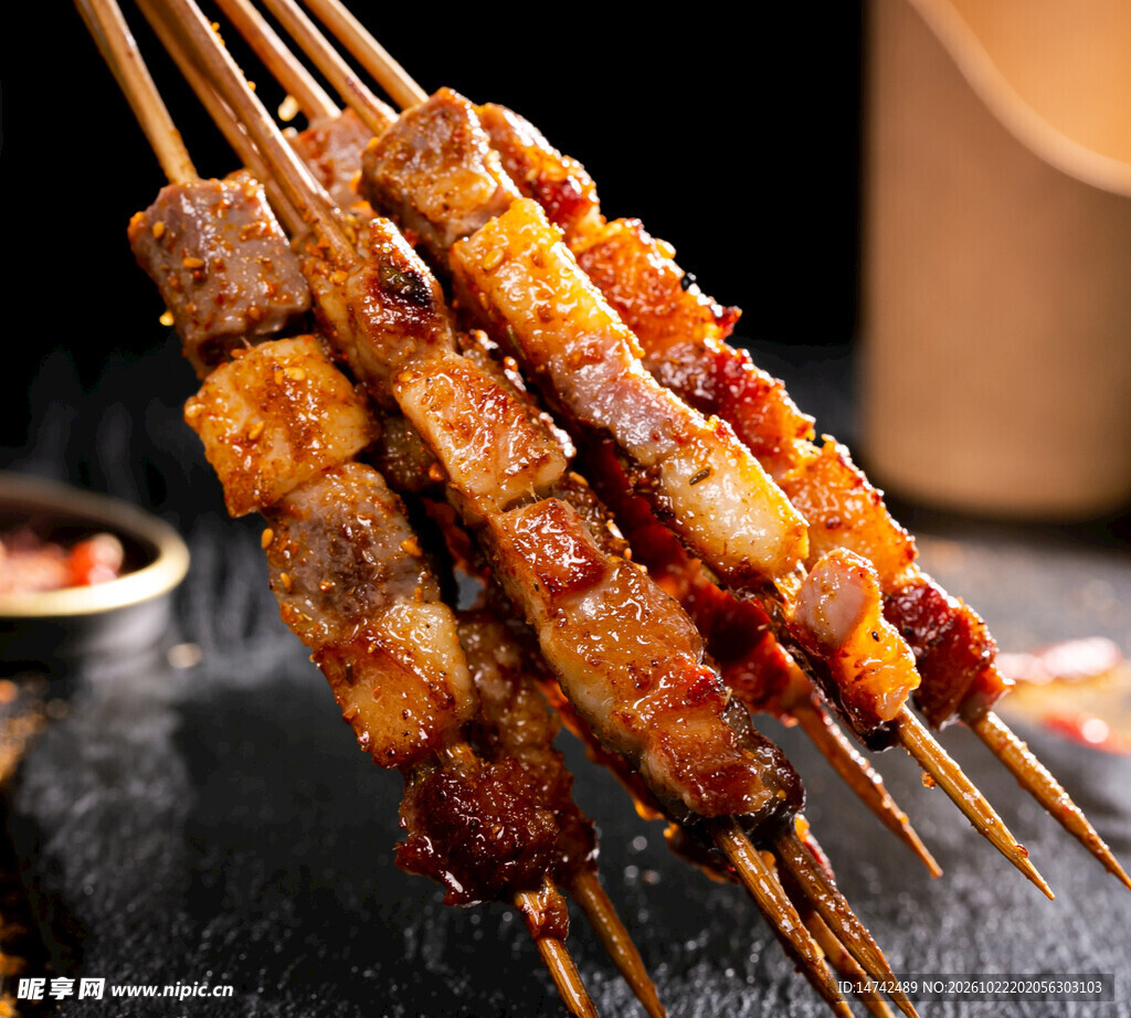 羊肉串