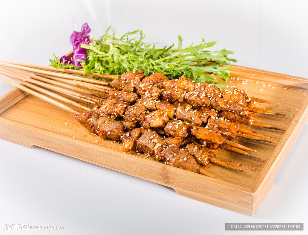 羊肉串