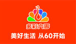 多彩六零品牌标识