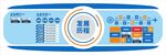 企业文化墙公司形象墙背景
