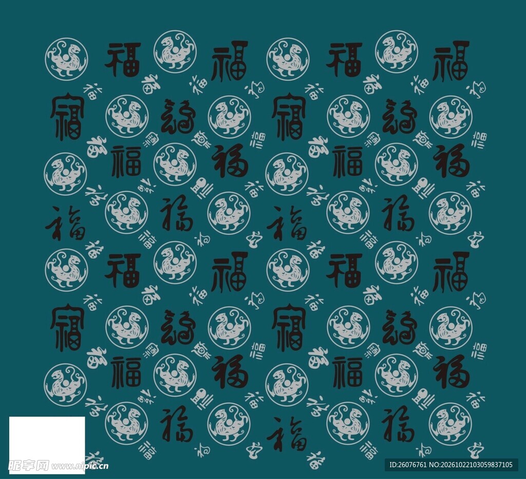 中式传统暗纹背景图案