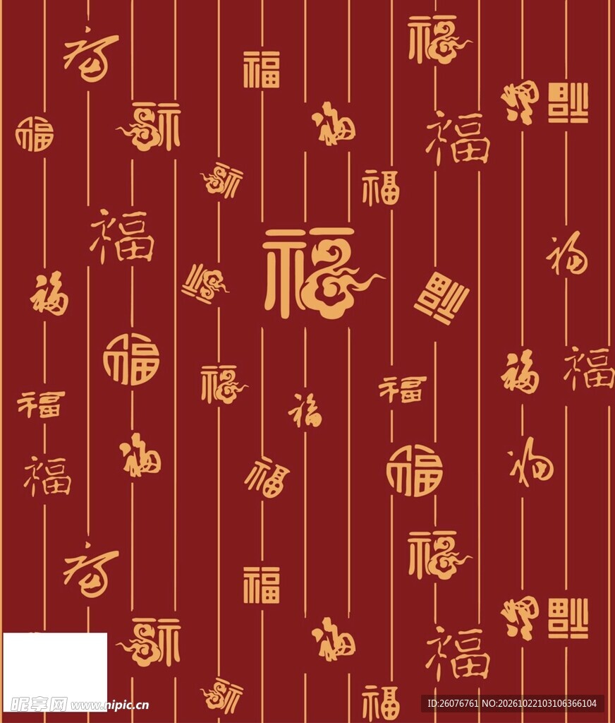 红底烫金百福纹样