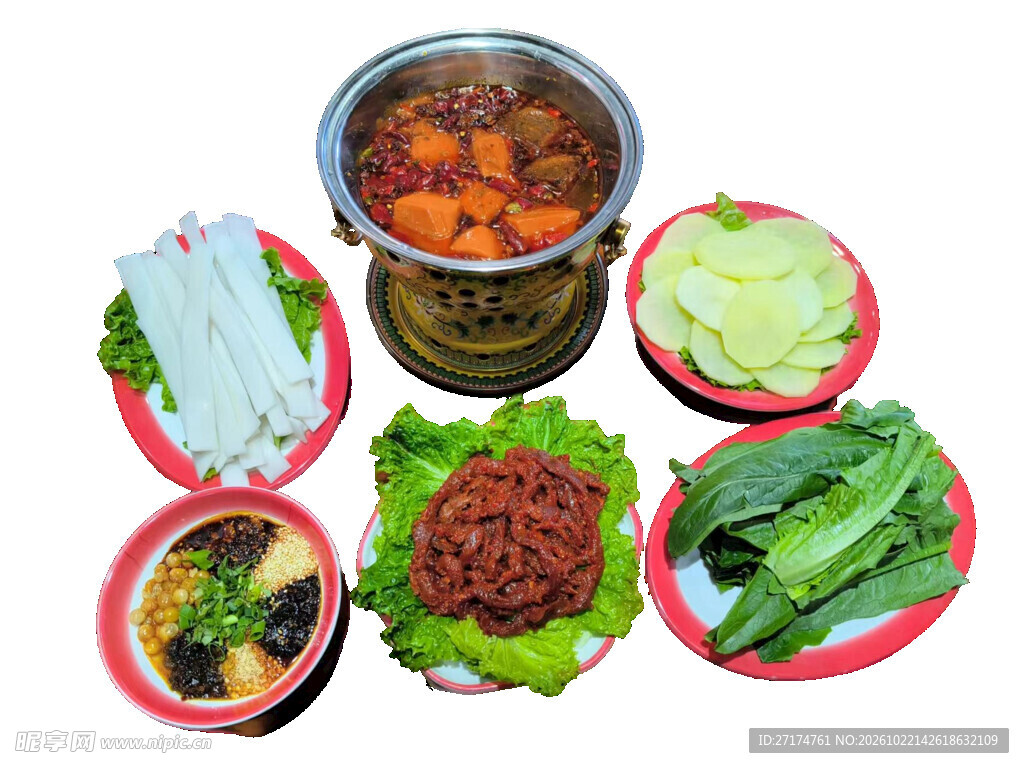单人小火锅套餐