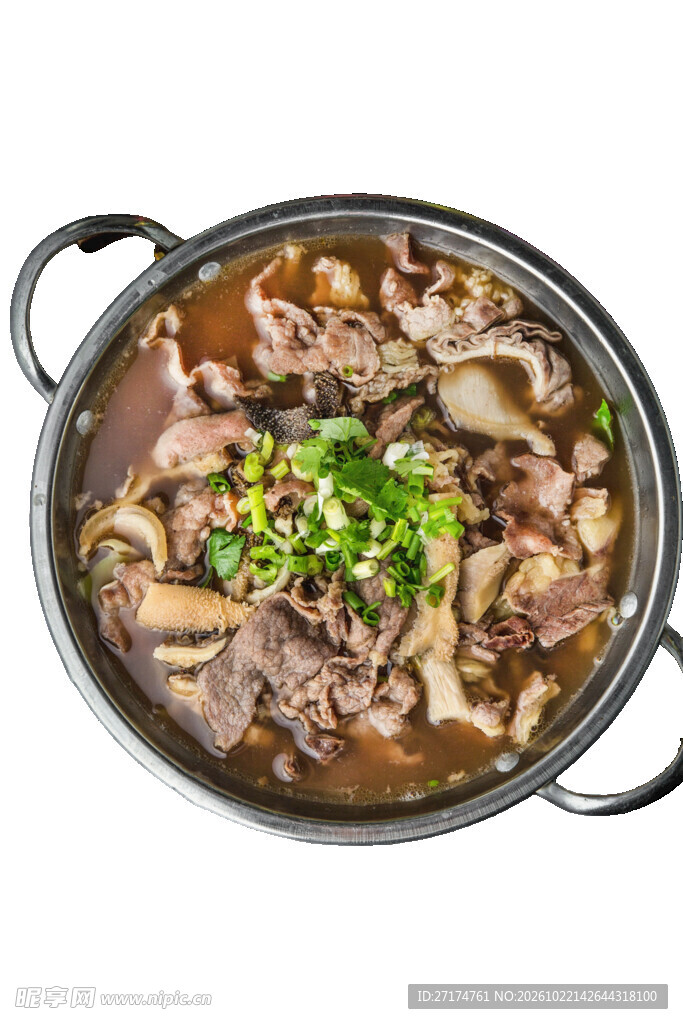 鲜香牛杂锅