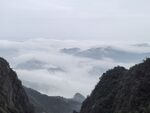 山谷云雾自然景观