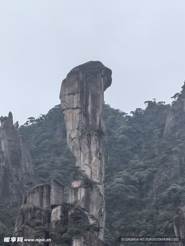 三清山自然奇观
