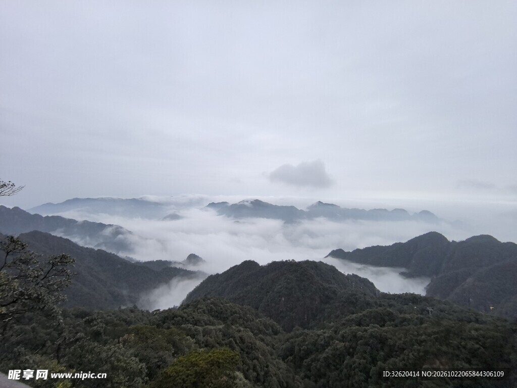 群山云海雾景