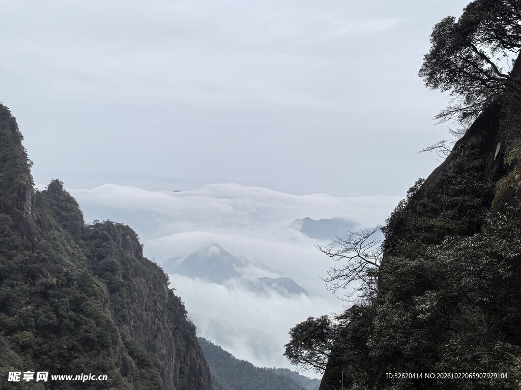 高山峡谷云雾风光