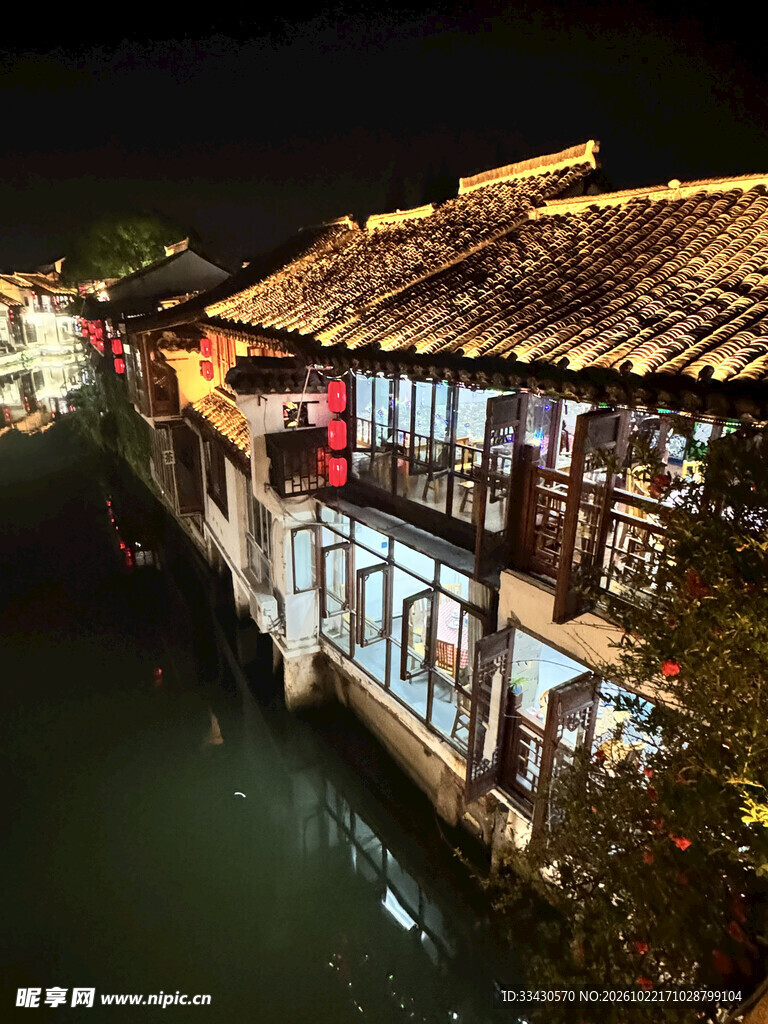 江南水乡古镇夜景