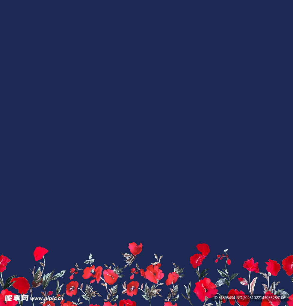 定位花