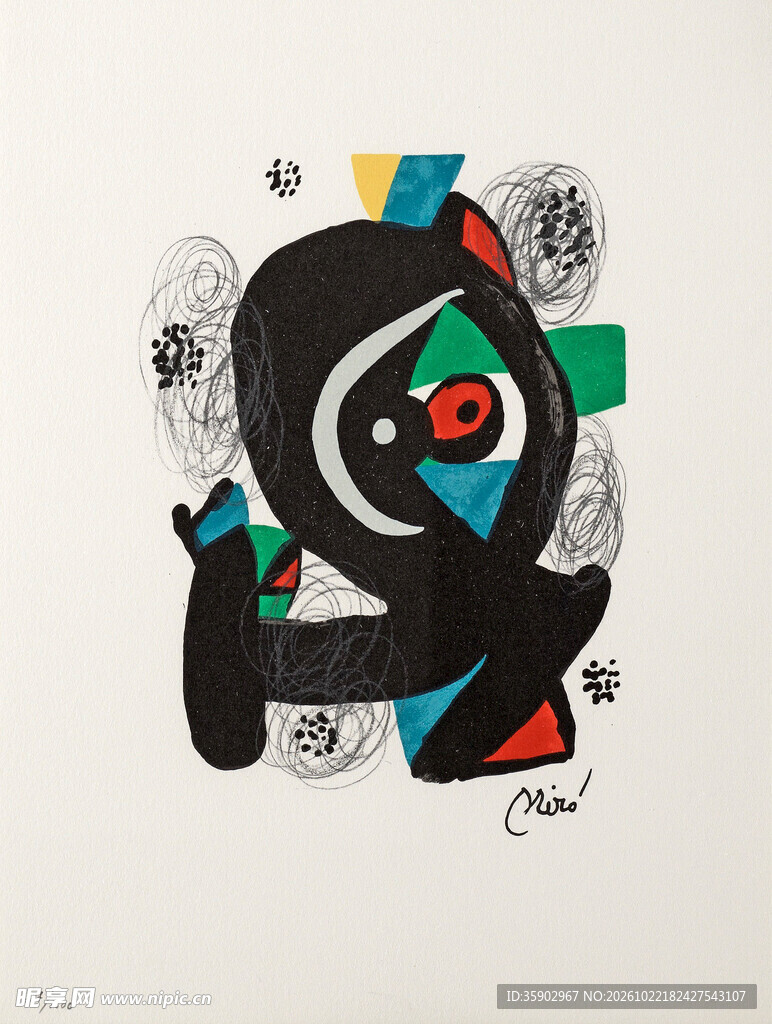 米罗风格抽象艺术版画