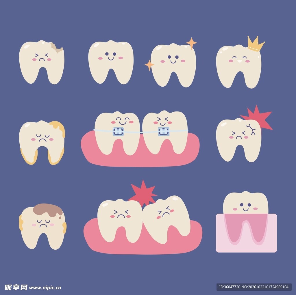 牙齿卡通素材