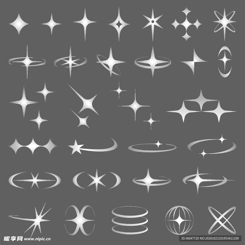 星光装饰素材