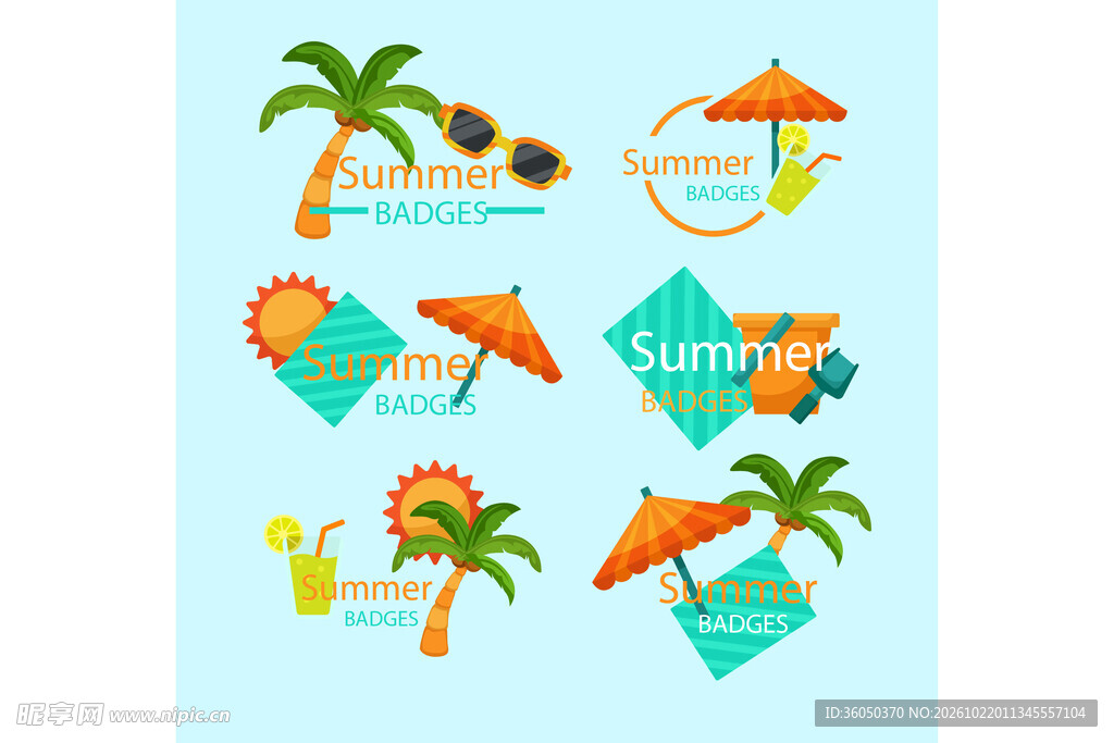 夏日度假元素图标集
