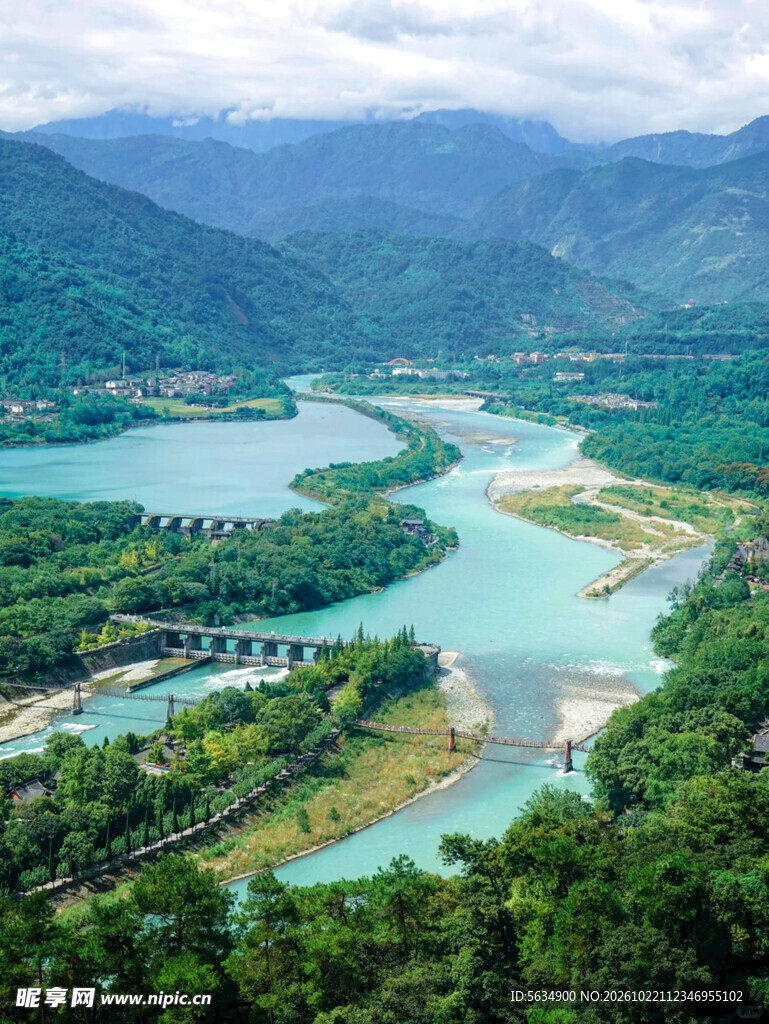 都江堰