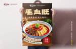 毛血旺美食宣传