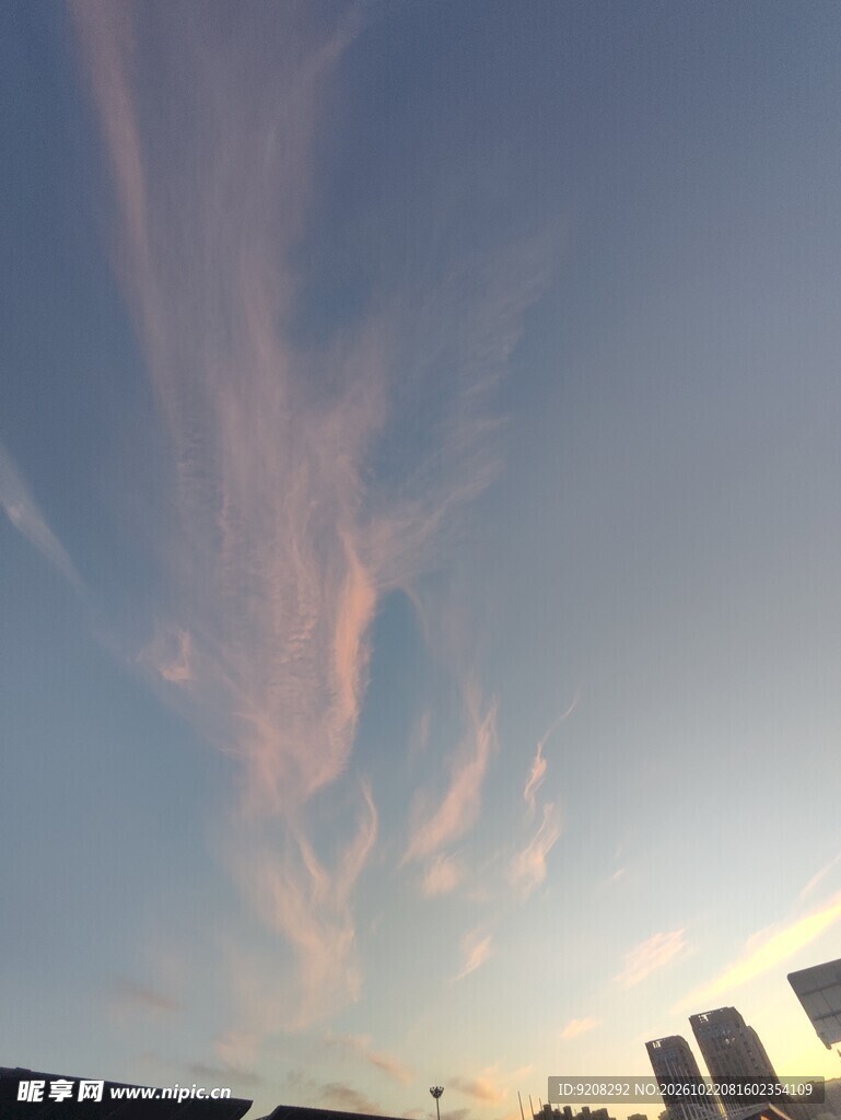 彩云