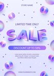 镭射风限时促销海报