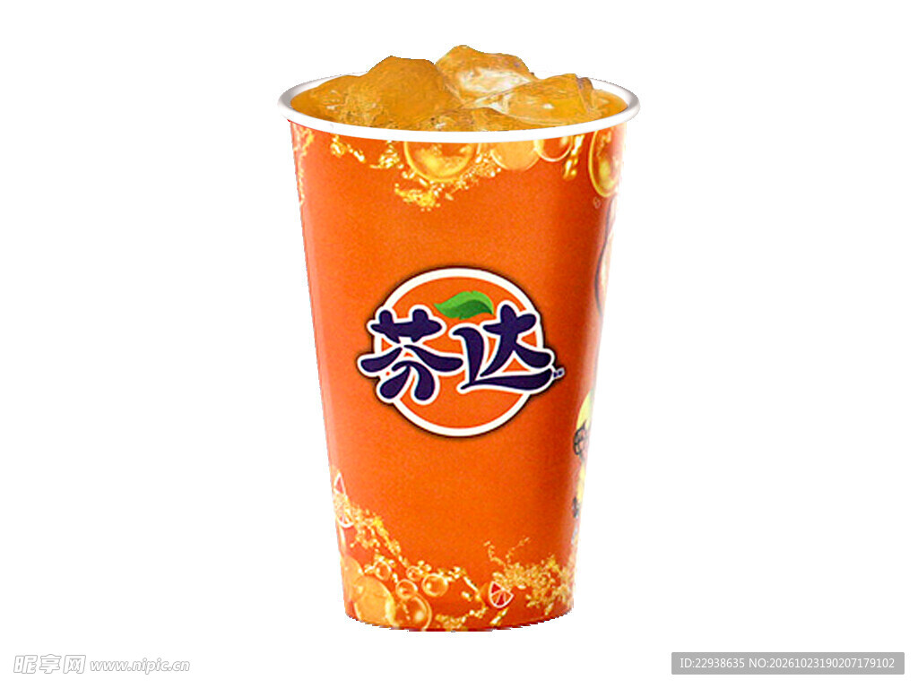 杯装橙味芬达饮料