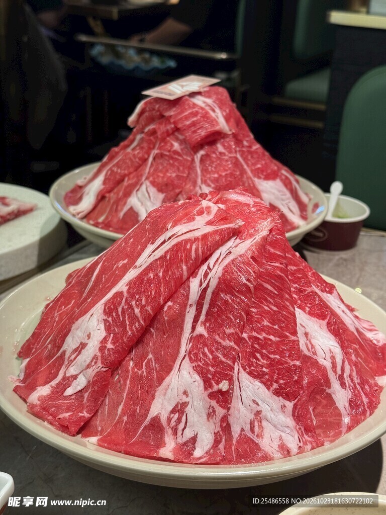 三文鱼