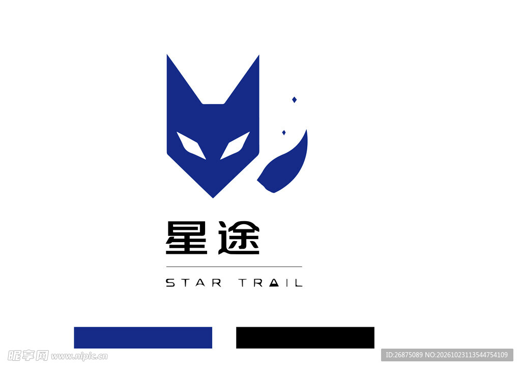 星途标志设计