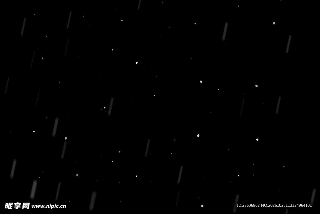 黑底雨丝特效背景