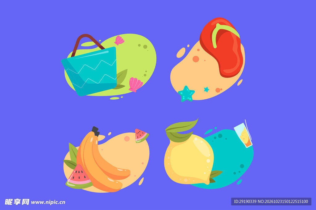 夏日度假小物件插画
