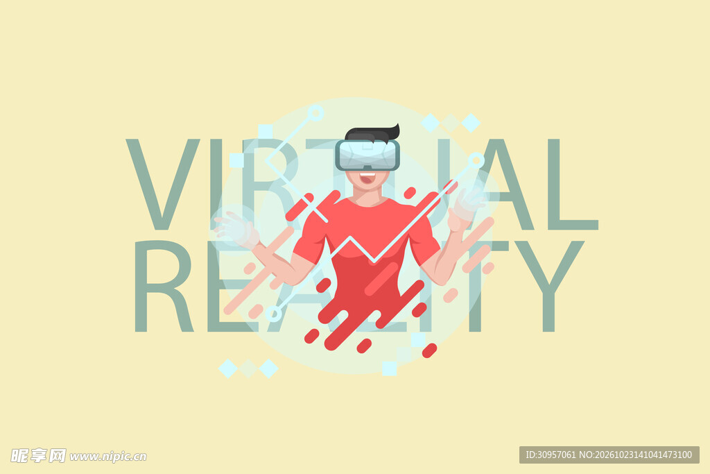 VR虚拟现实创意插画