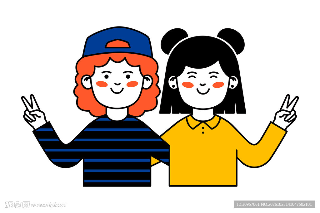 两位好友比耶卡通插画