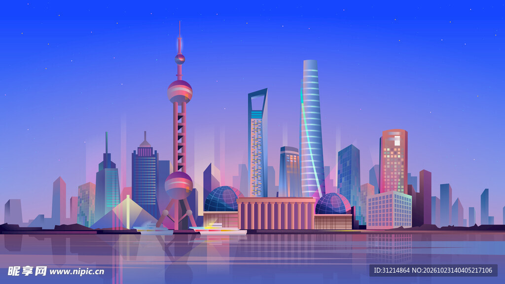 上海建筑天际线矢量插画
