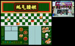 炖菜店铺招牌设计