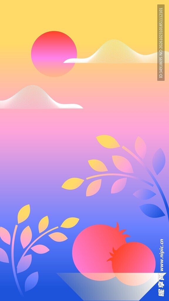 渐变风景插画