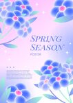 春季花卉海报