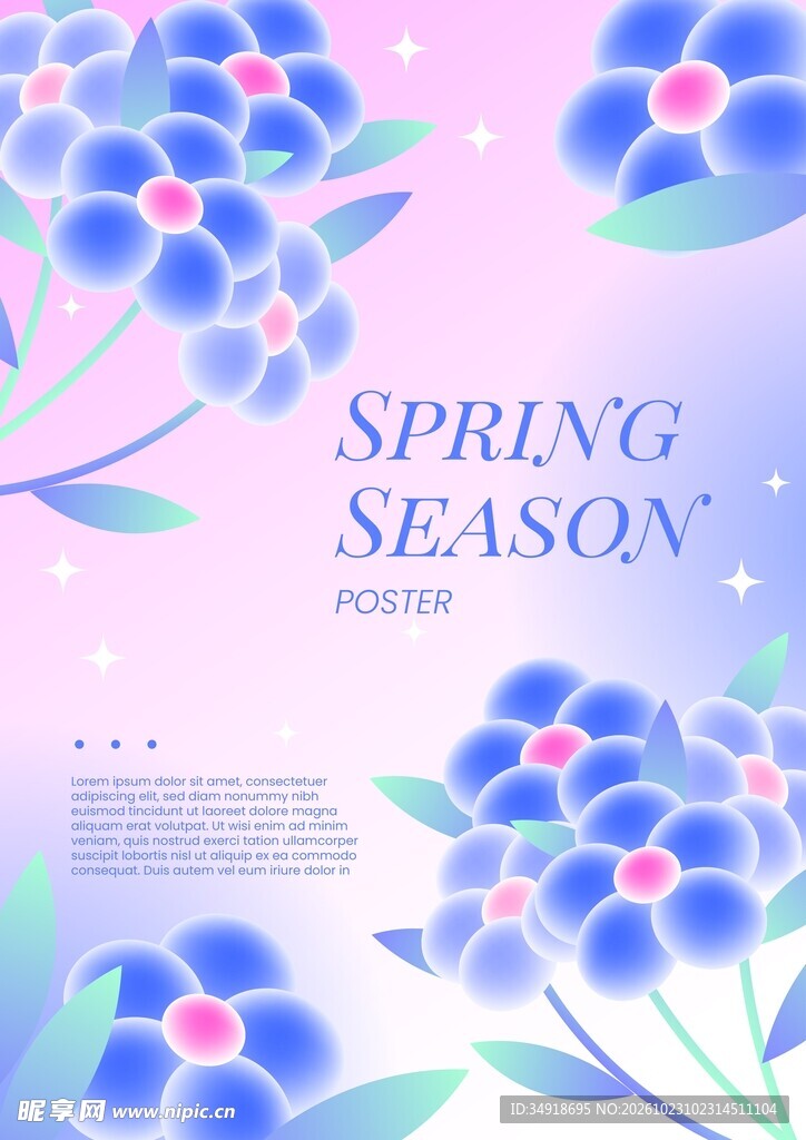 春季花卉海报