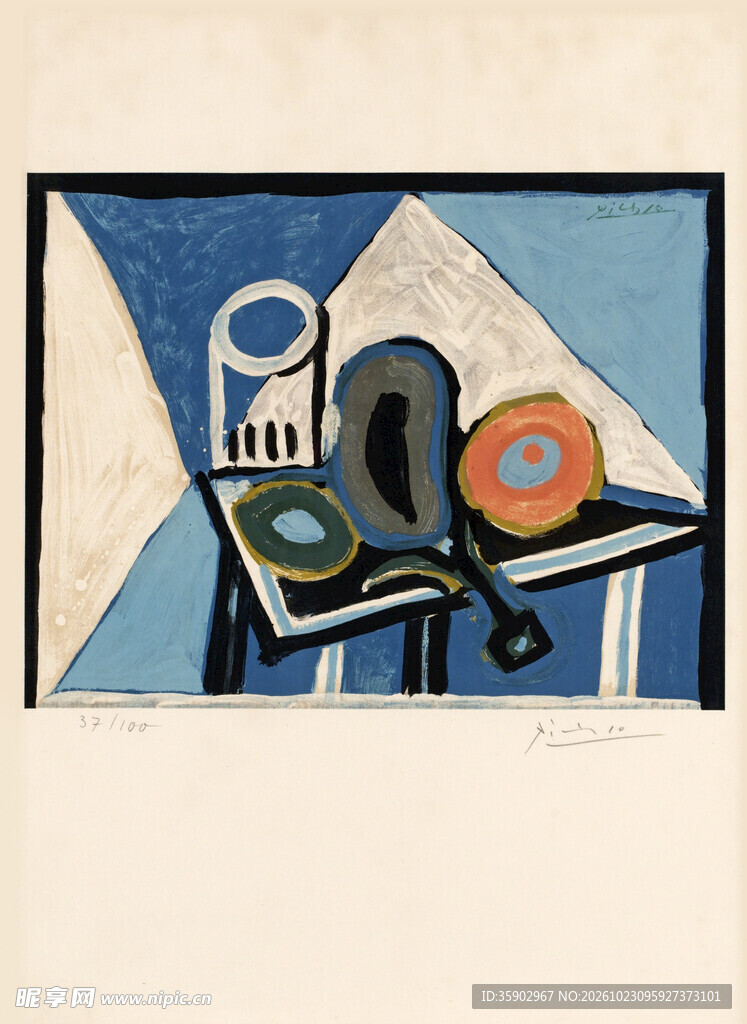 立体主义静物抽象画