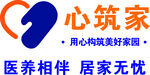 心筑家logo
