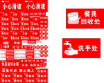 奥发新标识