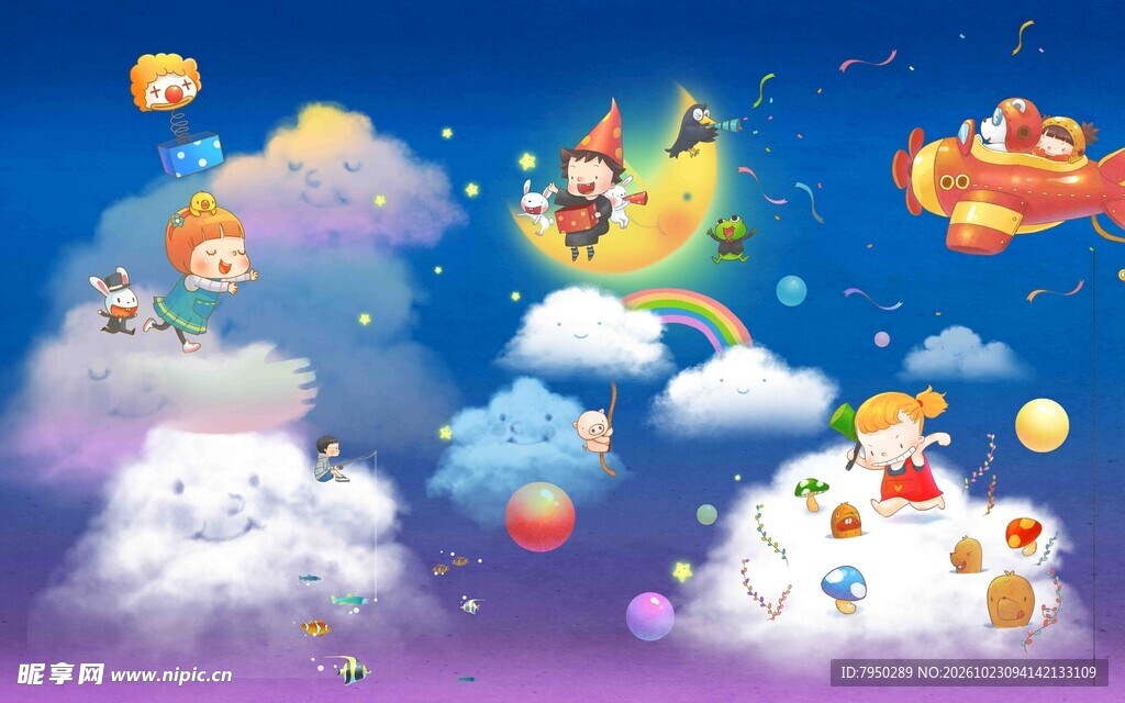 童趣梦幻天空童话场景