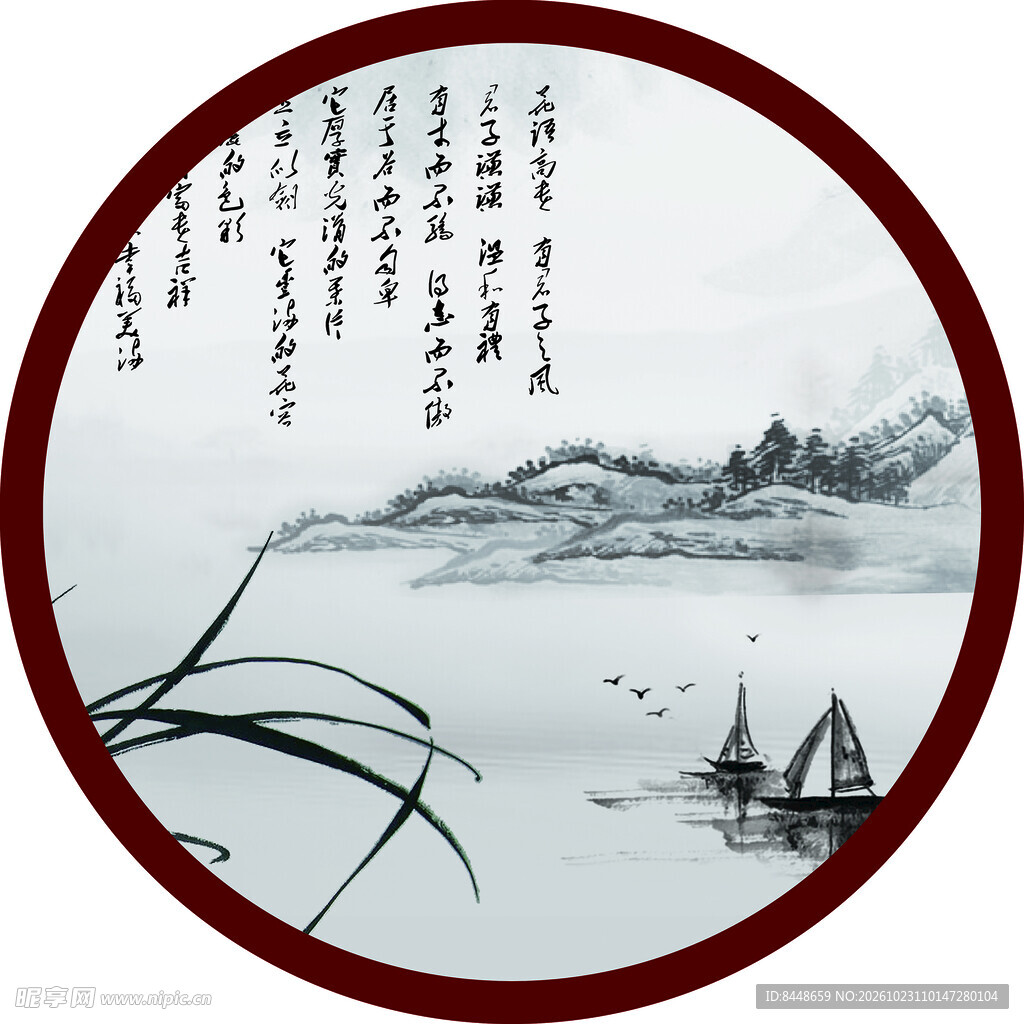 中式圆形水墨山水图