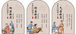 中医阴虚体质科普