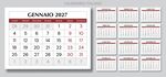 2027 日历素材