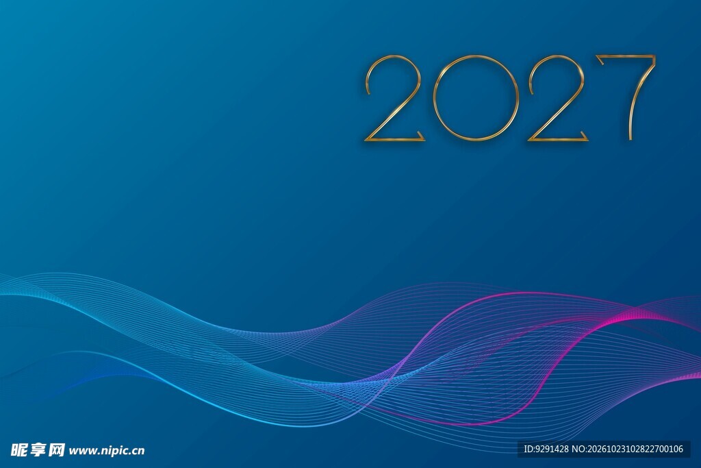 2027 科技背景