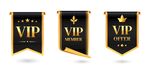VIP 标签素材