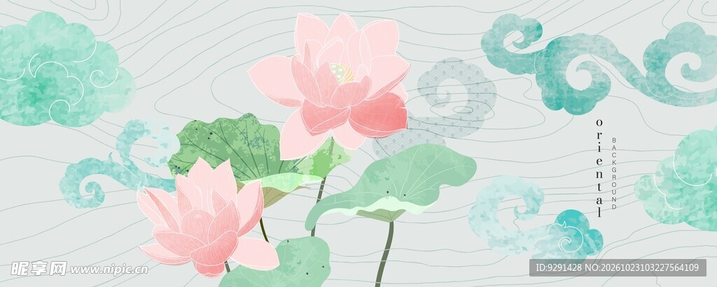 荷花祥云素材