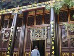 中式古建木门窗花