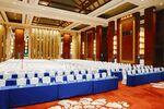 高端酒店大型会议厅