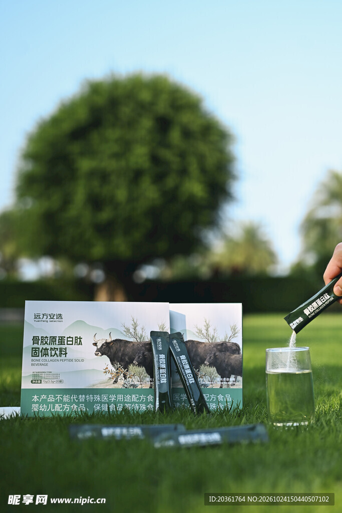 户外草坪产品展示
